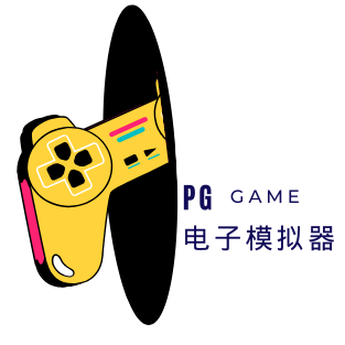 赏金女王模拟器