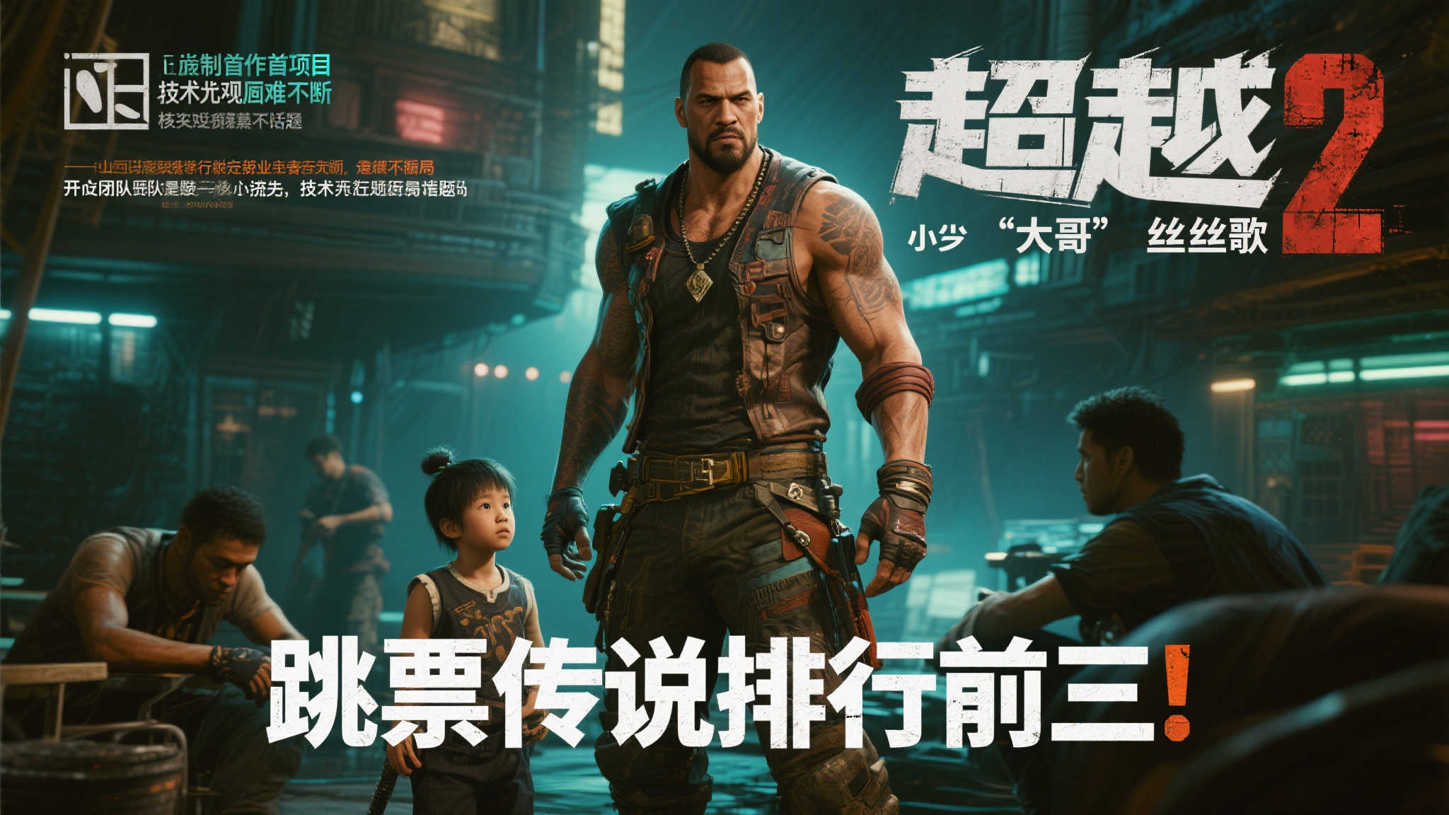 等《丝之歌》6年算什么?这款游戏我足足期待了17年